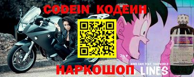 альфа пвп VHQ Гагарин