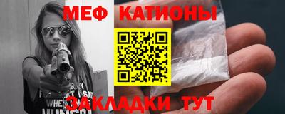 jwh Гатчина