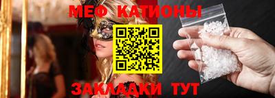 jwh Гатчина