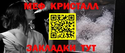 jwh Гатчина
