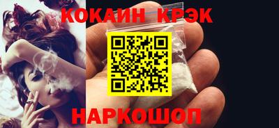 альфа пвп VHQ Гагарин