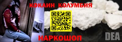 jwh Гатчина