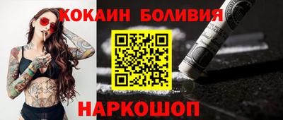 jwh Гатчина
