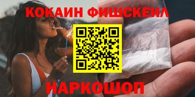 mdma Гай