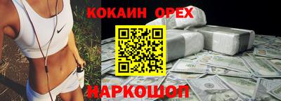 mdma Гай