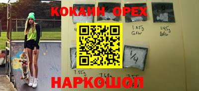 альфа пвп VHQ Гагарин
