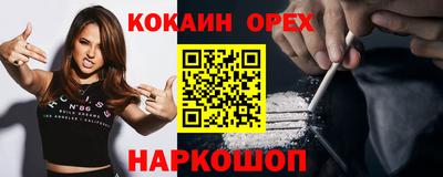 jwh Гатчина