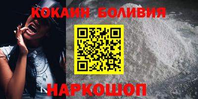 jwh Гатчина