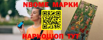 альфа пвп VHQ Гагарин