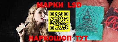 mdma Гай