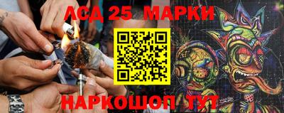 mdma Гай