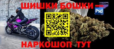 jwh Гатчина