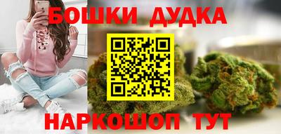 альфа пвп VHQ Гагарин