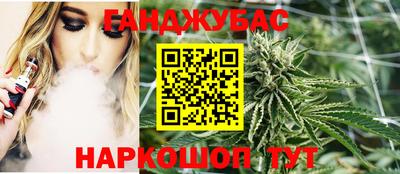 mdma Гай