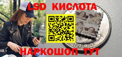 альфа пвп VHQ Гагарин