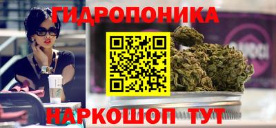 альфа пвп VHQ Гагарин