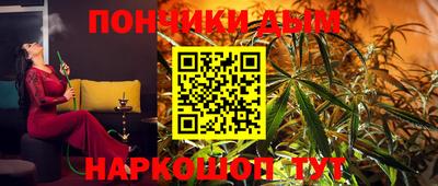 альфа пвп VHQ Гагарин