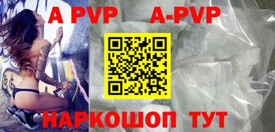 jwh Гатчина