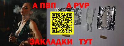 jwh Гатчина