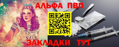 mdma Гай