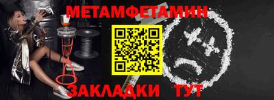 mdma Гай