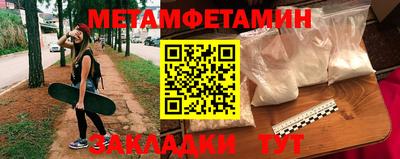 jwh Гатчина