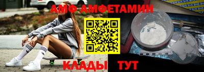mdma Гай