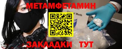 mdma Гай