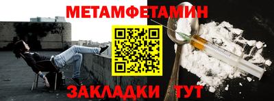 jwh Гатчина