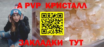 mdma Гай