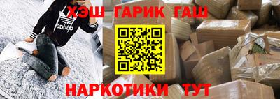 mdma Гай