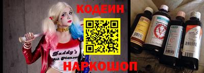 альфа пвп VHQ Гагарин