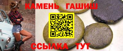 jwh Гатчина