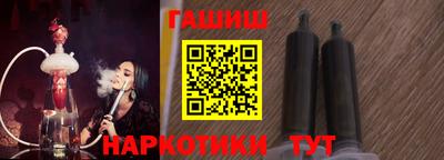 jwh Гатчина