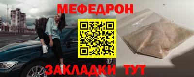 jwh Гатчина