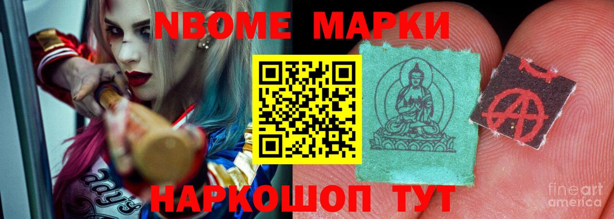 ЛСД экстази ecstasy  LSD-25 экстази ecstasy  LSD-25 экстази  Вход с VPN  Северск 